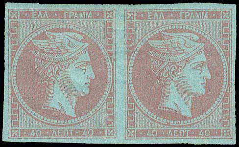 Lot 00087
