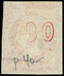Lot 00093