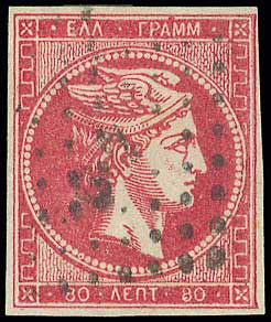 Lot 00093