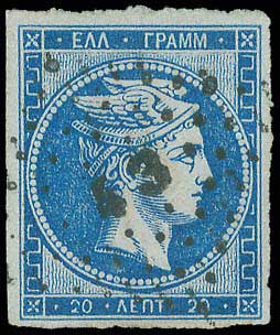 Lot 00099