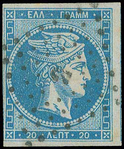 Lot 00103