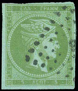 Lot 00118