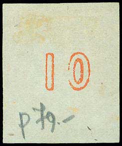 Lot 00119