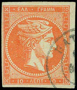 Lot 00130