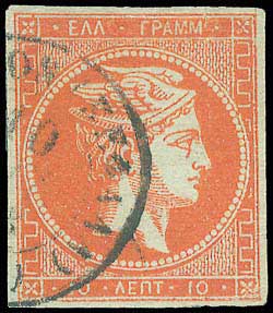 Lot 00125