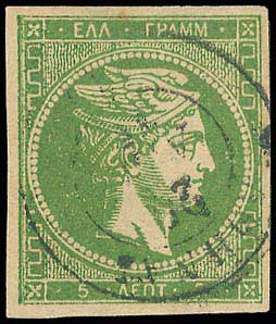 Lot 00151