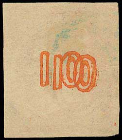 Lot 00164