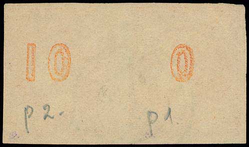 Lot 00157