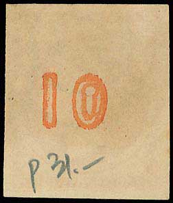 Lot 00163