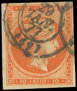 Lot 00163