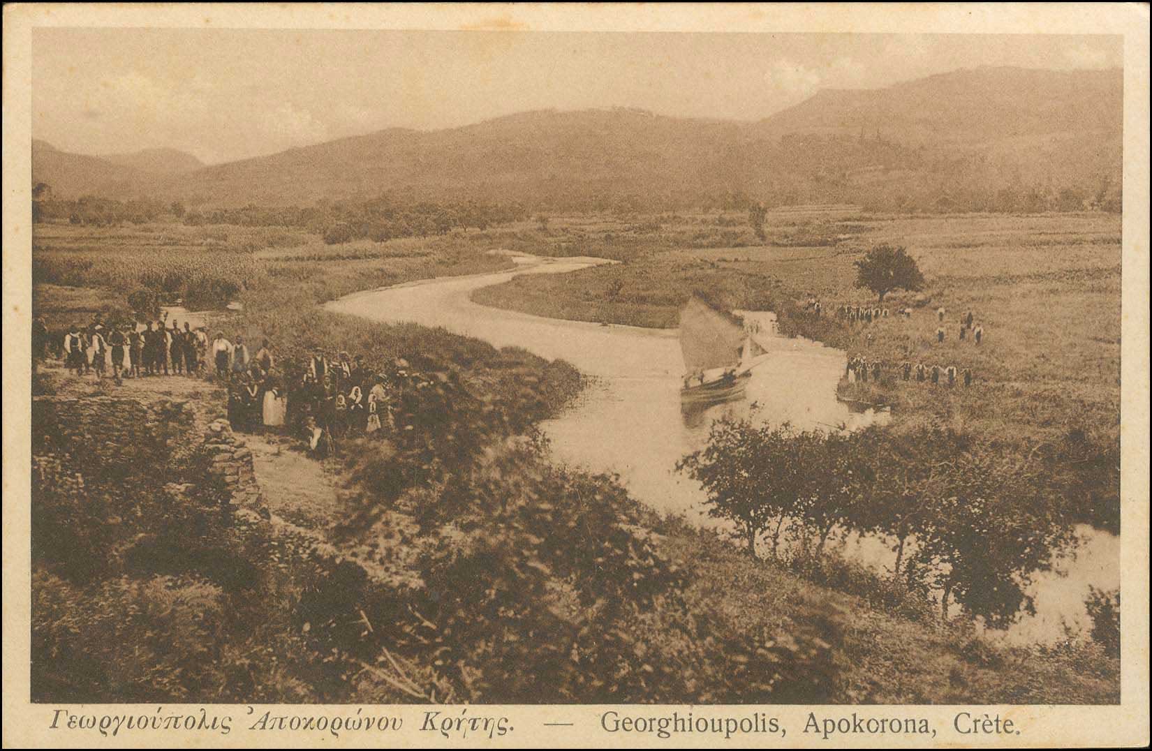 Lot 01126