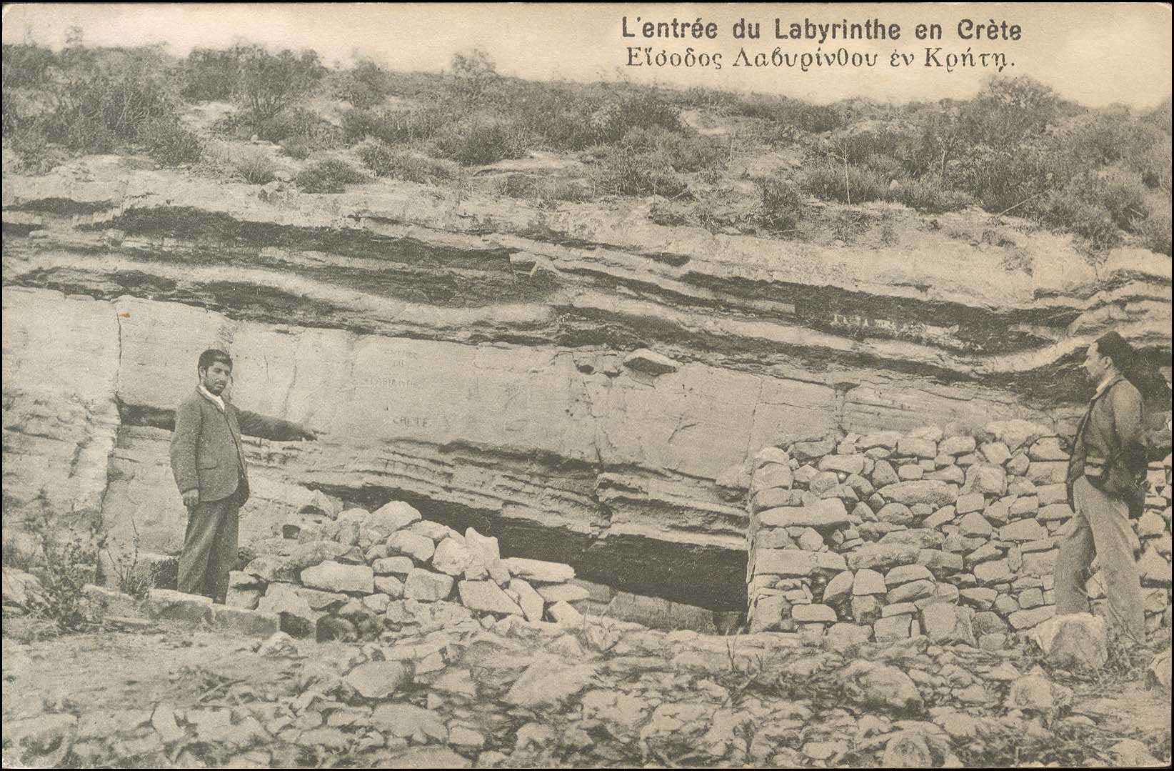 Lot 01154