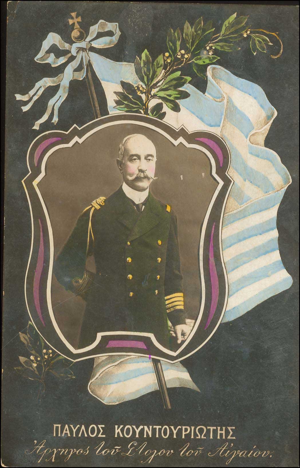 Lot 01693