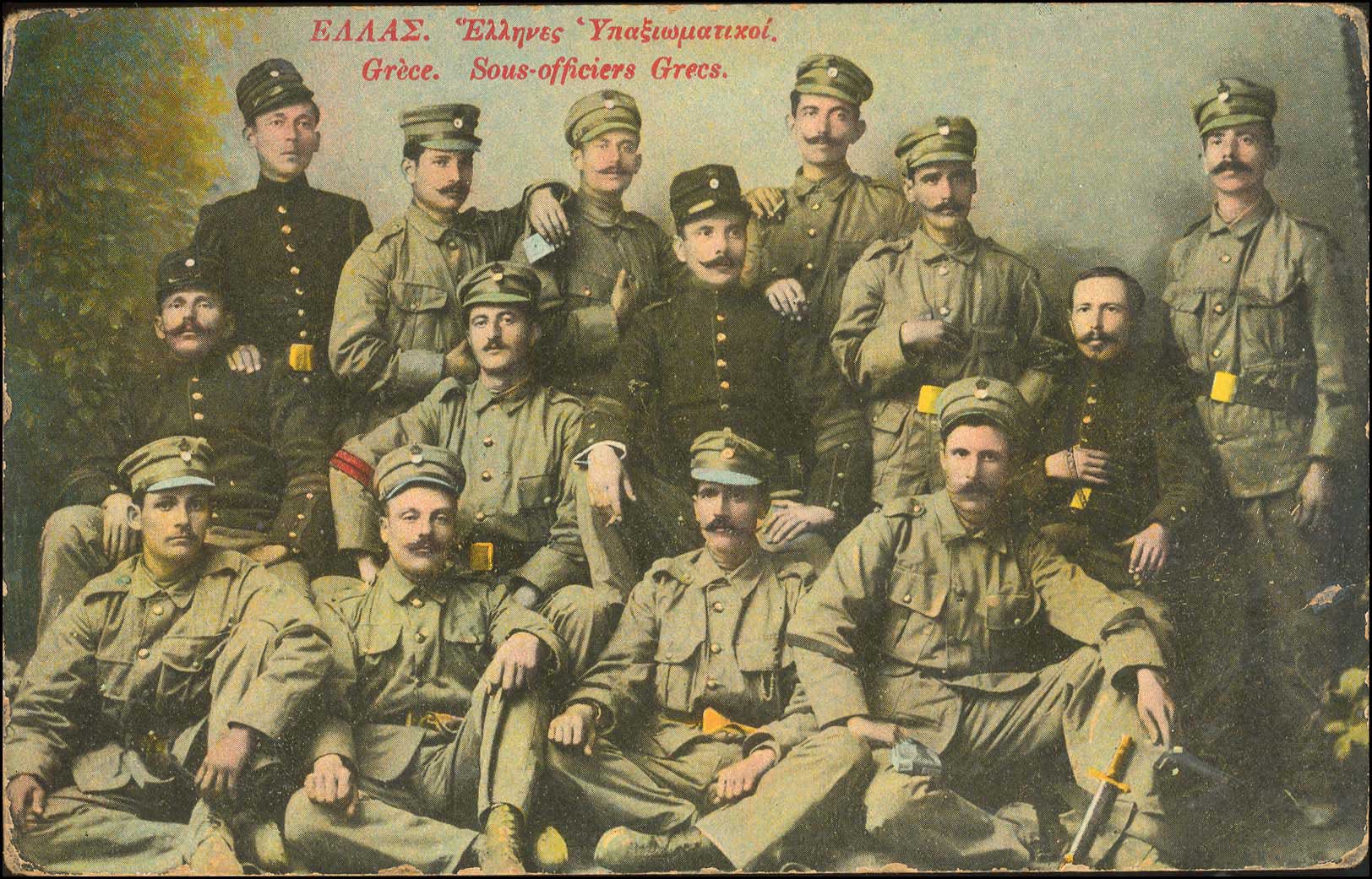 Lot 01692
