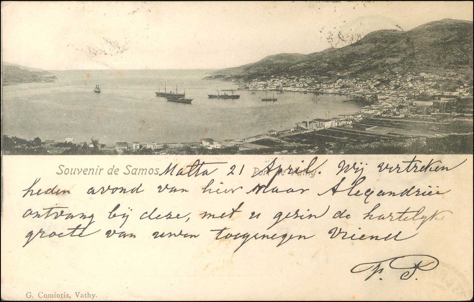Lot 01281