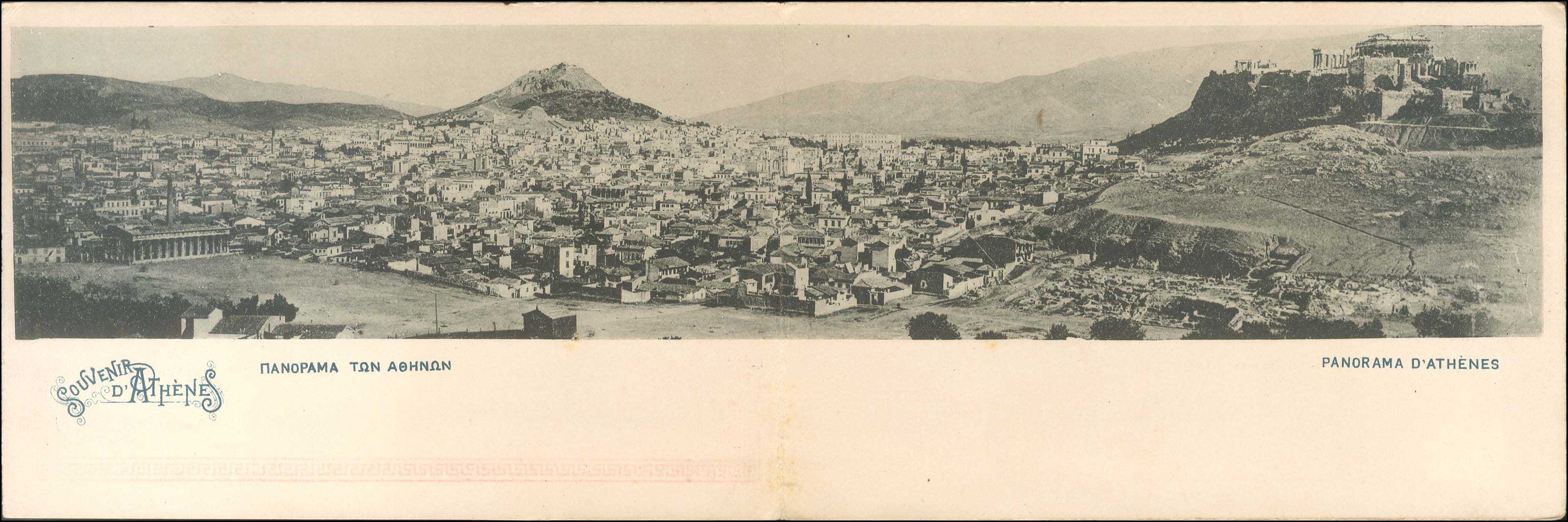 Lot 01374