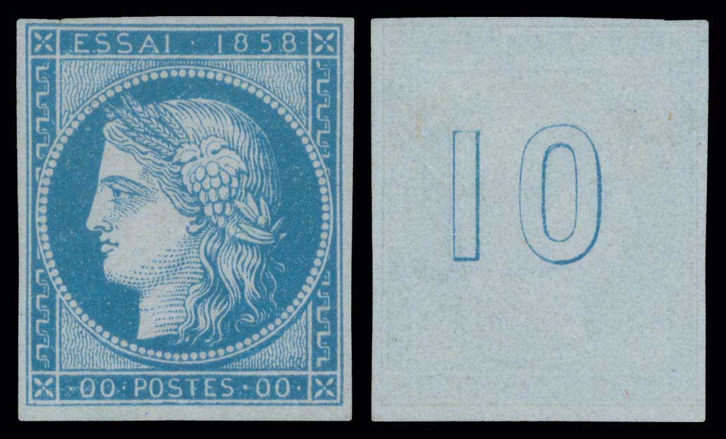 Lot 00007