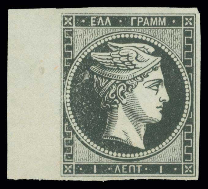 Lot 00011