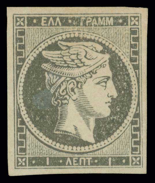 Lot 00012