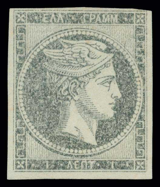 Lot 00013