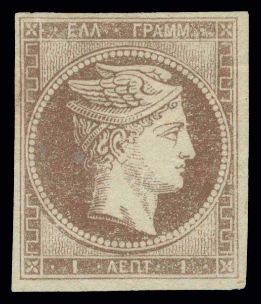 Lot 00014