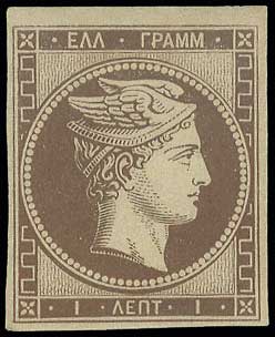 Lot 00005