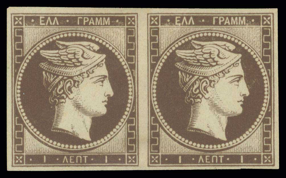 Lot 00018
