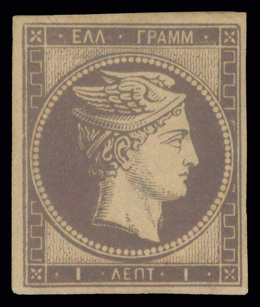 Lot 00019