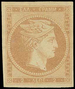 Lot 00012