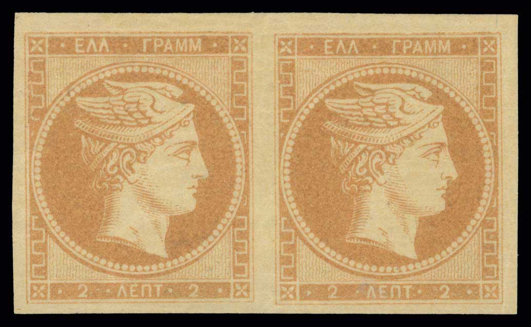 Lot 00076