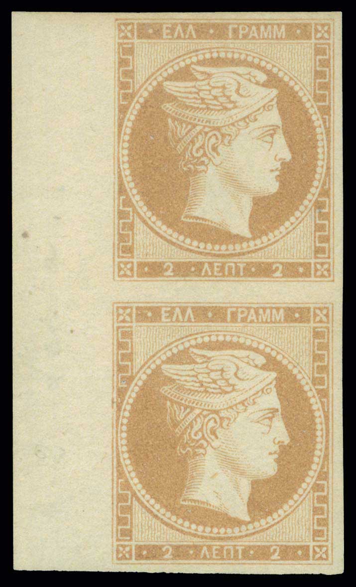 Lot 00020