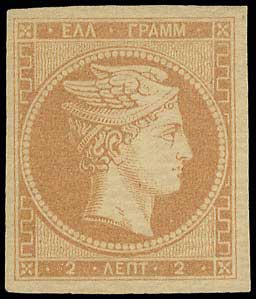 Lot 00008