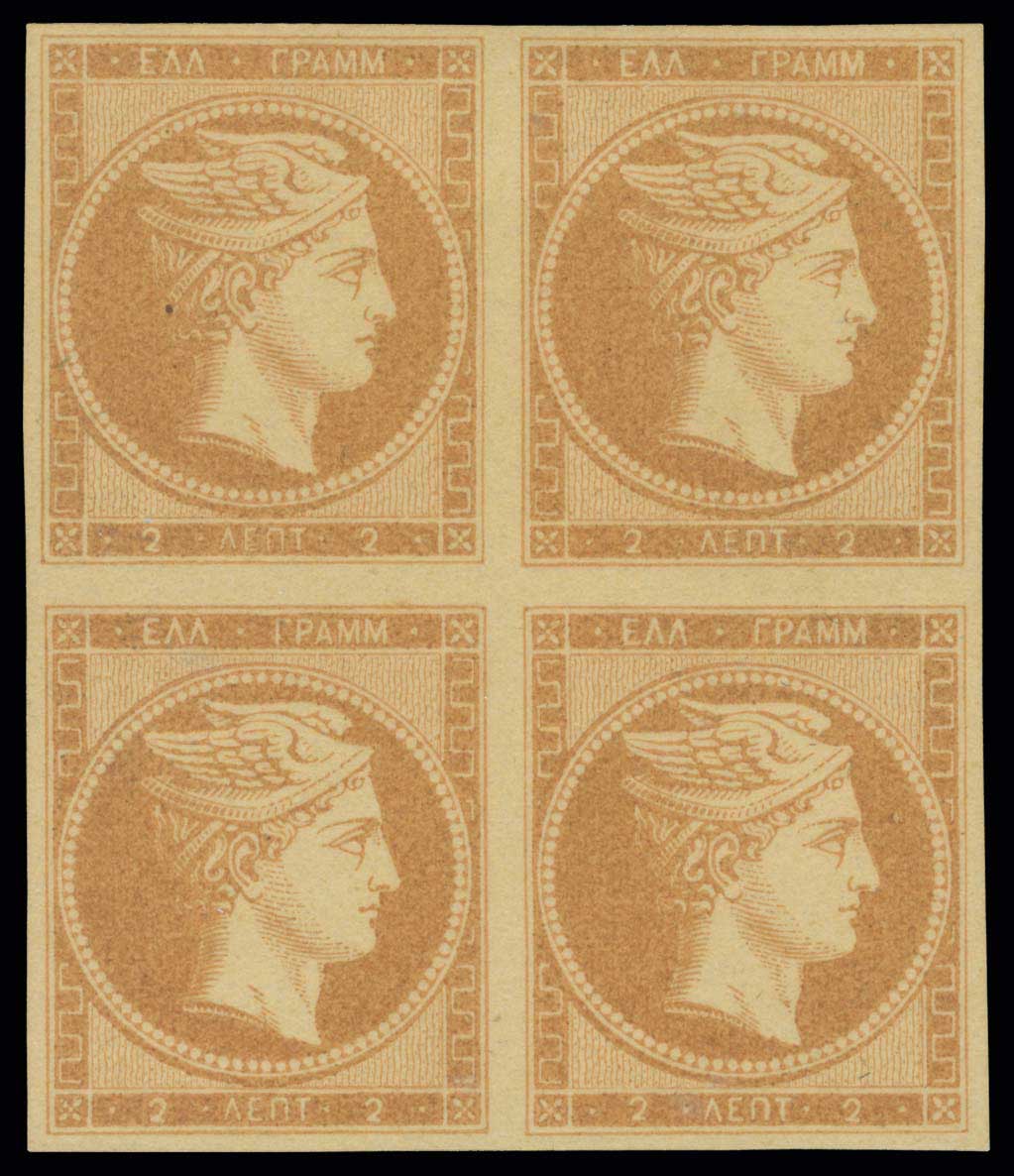 Lot 00075