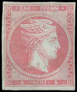 Lot 00002