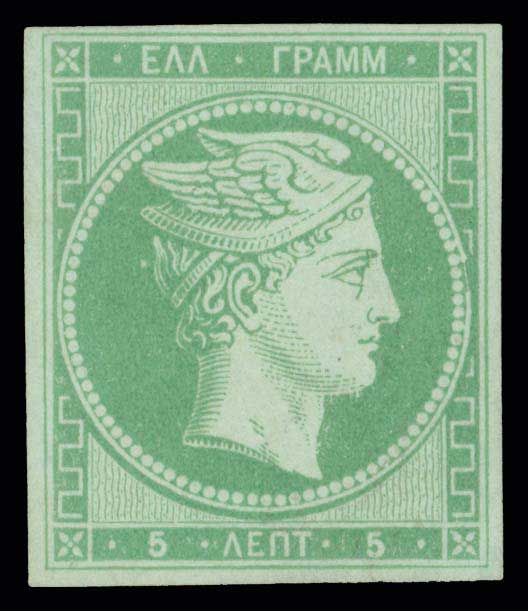 Lot 00023