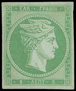 Lot 00016