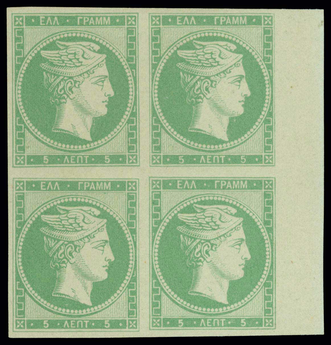 Lot 00077