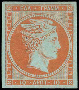 Lot 00007