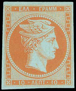 Lot 00011