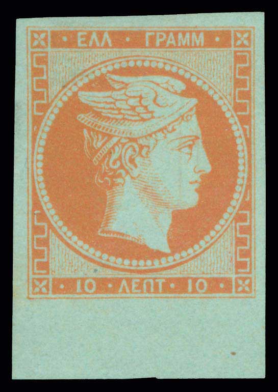 Lot 00078