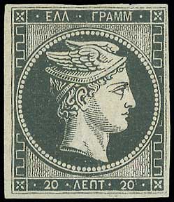 Lot 00003
