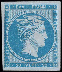 Lot 00011