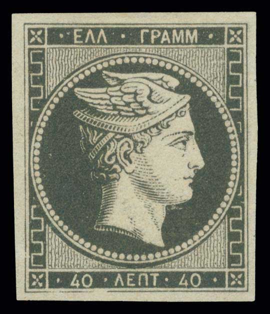 Lot 00032