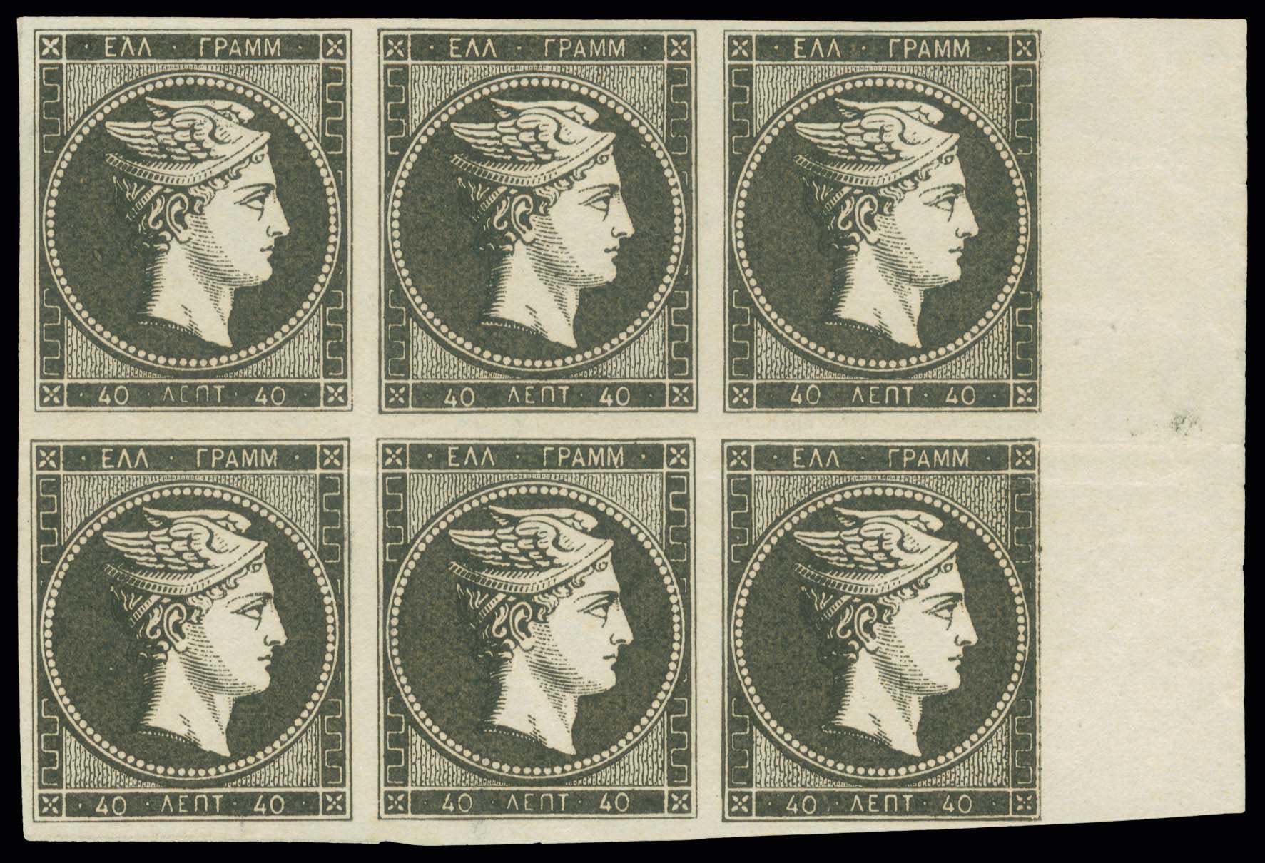 Lot 00004