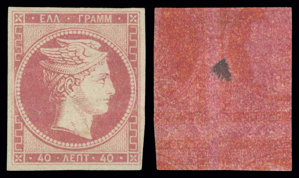 Lot 00033