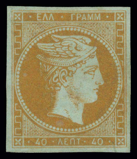Lot 00034