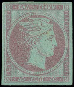 Lot 00011