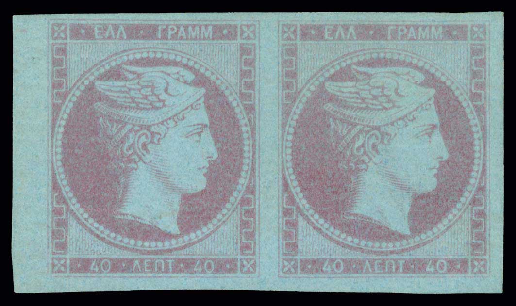 Lot 00082