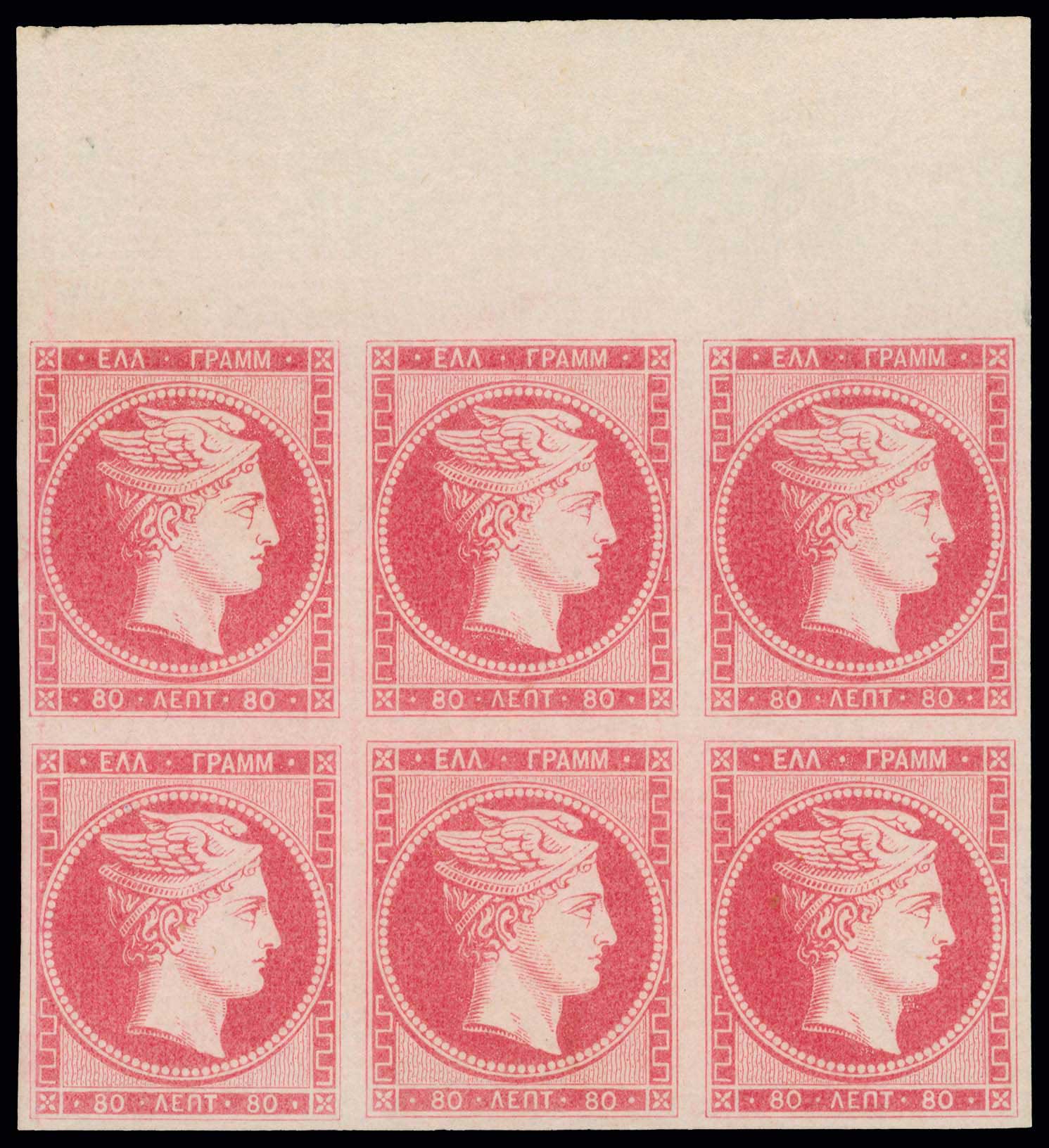 Lot 00083