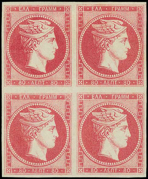 Lot 00027